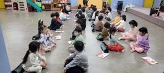 ♡초록/하늘 사랑반 체스♡ - 방과후과정반 - 대전 열린유치원 대전 열린유치원