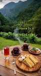 26.08.16.일. 인사말 이미지 - 그림과 글씨 - 교우회-서울남부구치소 26.08.16.일. 인사말 이미지
