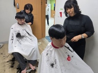 - 후원자 및 자원봉사자 - 보름동산 12월 22일 봉화유미용실, 올리브헤어 원장님들 이미용 후원봉사해 주셨습니다.