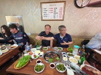 제8회 관내 사회단체 및 기업체 간 친선 족구대회 - 북평동번영회 행사 - 북평동번영회 북평동번영회