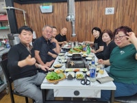5월 동창모임 23일 18시 - ◈━━━공지 알림방 - 화순이서남초등학교 25회 5월 동창모임 23일 18시