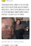 직장인들에게 커피는 생명수가 아닙니다.twt - Soul Lounge - 소울드레서 (SoulDresser) 소울드레서 (SoulDresser)