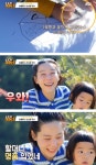 [종편] ‘내가 키운다 ‘ - 엄마가 선물해준 소중한 보물 인 신우 & 이준이와 엄마 산소를 방문한 김나영 - Soul Lounge... 