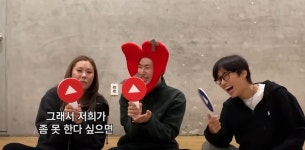 응원봉 최초 붐따 기능 탑재한 재쓰비 응원봉ㅋㅋㅋㅋㅋㅋㅋㅋㅋㅋㅋㅋㅋㅋㅋㅋㅋㅋ - Soul Lounge - 소울드레서 (SoulDresser)... 
