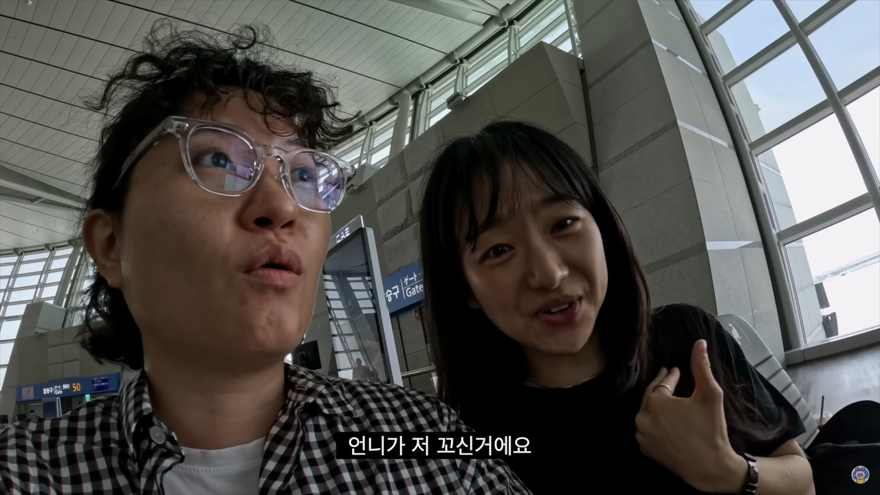 유튜버 원지, 소박한 결혼식으로 팬들 놀랍게 함 - 가정에 행복 기원