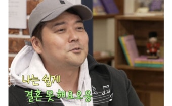 '46세' 전현무, 결혼 언급했다…