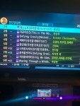 노래방에 뮤지컬 카테고리 생겼다는 소식.x - Soul Lounge - 소울드레서 (SoulDresser) 소울드레서 (SoulDresser)