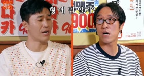 더쿠 - 코요태 빽가 신지 전 남친 다 마음에 안 들어