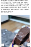 오예스 먹을 때 주의사항 - Soul Lounge - 소울드레서 (SoulDresser) 소울드레서 (SoulDresser)