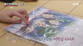 미미가 그린 지구오락실 멤버들.jpg - Soul Lounge - 소울드레서 (SoulDresser) 소울드레서 (SoulDresser)