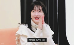더쿠 - 문특 혼자봐도 재밌는데 단관하면 개재밌겠다.