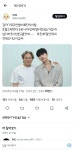 최현욱 연기 어케했누 소리 나오는 넷플릭스 ＜맨끝줄소년... 20대들의 알흠다운 공간 최현욱 연기 어케했누 소리 나오는 넷플릭스 ＜맨끝줄소년＞
