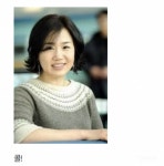 김은숙 작가 믿고 큰 거 한방 노리다가 결국 쫄딱 망해버린 SBS... Universalis 김은숙 작가 믿고 큰 거 한방 노리다가 결국 쫄딱... 