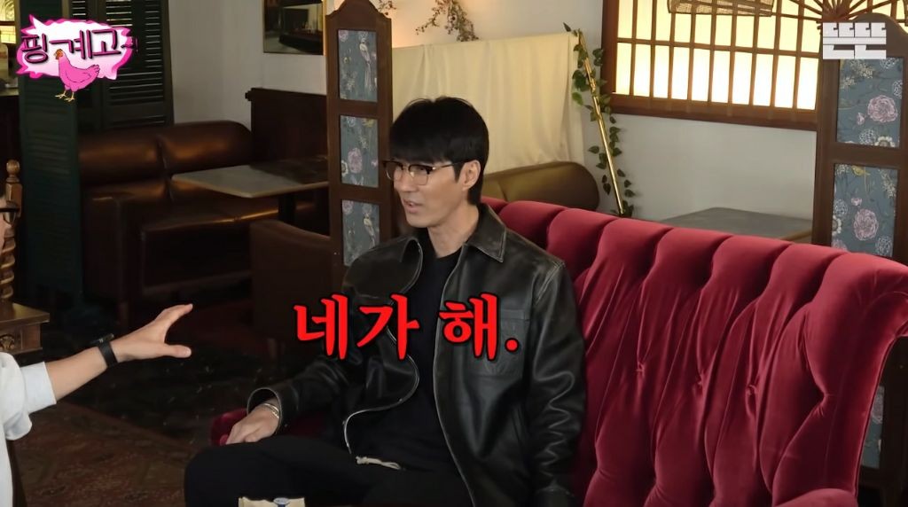 유재석의 뜬뜬 채널, 핑계고 논란 속 사생활 공개 여정에 관심 집중