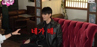 [핑계고] 키오스크를 대하는 차승원의 자세 ㅋㅋㅋㅋㅋㅋㅋㅋㅋㅋㅋㅋㅋ - Soul Lounge - 소울드레서 (SoulDresser) 소울드레서...