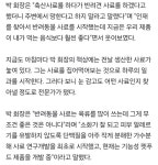 미국 진출한 k펫푸드 k사료 이레본 - Soul Lounge - 소울드레서 (SoulDresser) 소울드레서 (SoulDresser)