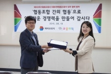 와플대학 재학생.졸업생들도 몰랐던 특이점 - 악플달면 쩌리쩌려버려 - ＊여성시대＊ 차분한 20대들의 알흠다운 공간 와플대학 재학생.... 