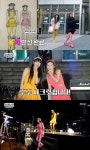 [놀면뭐하니]정준하가 직접 스케치한 걸그룹 주주시크릿 무대 의상 - Soul Lounge - 소울드레서 (SoulDresser) 소울드레서 (SoulDresser)
