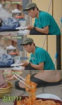 오늘자 논란의 삼시세끼 김치 사건 (스압) - 악플달면 쩌리쩌려버려... 차분한 20대들의 알흠다운 공간 오늘자 논란의 삼시세끼 김치 사건 (스압)