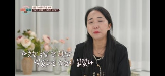 [종편]육아땜에 따뜻한 국밥 한그릇 먹는게 소원이라는 사람 - Soul Lounge - 소울드레서 (SoulDresser) 소울드레서 (SoulDresser)