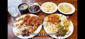 광주의 돈까스부페 메뉴 라인업 - Soul Lounge - 소울드레서 (SoulDresser) 소울드레서 (SoulDresser)