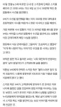 수백명 이미 다 먹었는데…식당 밥통서 발견된 얼룩덜룩 수건 - Soul Lounge - 소울드레서 (SoulDresser) 소울드레서 (SoulDresser)