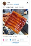 탕후루 그만팔고 국민간식 ‘떡꼬치’ 부활시키자.twt - 악플달면 쩌리쩌려버려 - ＊여성시대＊ 차분한 20대들의 알흠다운 공간 탕후루... 