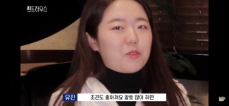 성악전공자들이 펜트하우스를 본다면?.jpg - Soul Lounge - 소울드레서 (SoulDresser) 소울드레서 (SoulDresser)