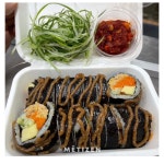 더쿠 - 김밥집 100군데 다닌 김밥처돌이가 꼭 다시 찾아가고 싶은 김밥집 10곳