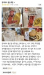 더쿠 - 미친텐션으로 커뮤 올라온 롯데리아 발산역점의 과거.jpg