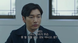 더쿠 - [비밀의숲] 시목여진 럽라없이 육아갈겨주라. 공덕래미안5차에서...3 +추가ㅠ