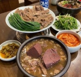 부산 맛집 - Soul Lounge - 소울드레서 (SoulDresser) 소울드레서 (SoulDresser)