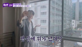 [종편] [톡파원25시] 당신도 초록색 선글라스를 끼고 있나요? - Soul Lounge - 소울드레서 (SoulDresser) 소울드레서 (SoulDresser)
