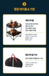 파스쿠치 캠핑 테이블&폴더블 체어 세트 - Soul Lounge - 소울드레서 (SoulDresser) 소울드레서 (SoulDresser)