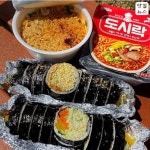 [김밥] 낙성대 소풍가는날 - Soul Lounge - 소울드레서 (SoulDresser) 소울드레서 (SoulDresser)