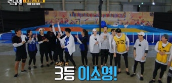[런닝맨] 짠돌이 유재석 때문에 빡친 김연경 jpggif. - Soul Lounge - 소울드레서 (SoulDresser) 소울드레서 (SoulDresser)