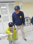 2023년 아빠와 함께하는 숲데이 - 다람쥐와 청설모🐿️🌰 - 2023년 행사사진 - 용인성체유치원 2023년 아빠와 함께하는 숲데이 - 다람쥐와... 