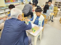 2023년 아빠와 함께하는 숲데이 - 나뭇잎 놀이🌿🍃 - 2023년 행사사진 - 용인성체유치원 2023년 아빠와 함께하는 숲데이 - 나뭇잎 놀이🌿🍃