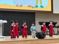 예쁜새싹반 특송 - ············ 예배 특송 - 사랑속에서 꿈을 키우는 세계로교회 부설 제일어린이집 예쁜새싹반 특송