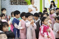 ❤️즐거운 추석❤️ - ············ 행복나래(만5세) - 사랑속에서 꿈을 키우는 세계로교회 부설 제일어린이집 ❤️즐거운 추석❤️