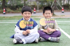 ❤️즐거운 추석❤️ - ············ 행복나래(만5세) - 사랑속에서 꿈을 키우는 세계로교회 부설 제일어린이집 ❤️즐거운 추석❤️