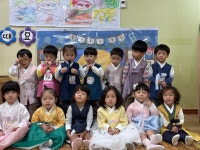 풍성한 한가위 되세요🧧 - ············ 고운햇살(만2세) - 사랑속에서 꿈을 키우는 세계로교회 부설 제일어린이집 풍성한 한가위 되세요🧧