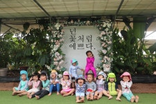 시원한 여름보내기 2탄! - ············ 고운햇살(만2세) - 사랑속에서 꿈을 키우는 세계로교회 부설 제일어린이집 시원한 여름보내기 2탄!