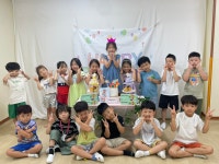 ❤️은별아 생일 축하해!❤️ - ············ 푸른바다(만5세) - 사랑속에서 꿈을 키우는 세계로교회 부설 제일어린이집 ❤️은별아 생일... 