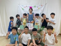 ❤️은별아 생일 축하해!❤️ - ············ 푸른바다(만5세) - 사랑속에서 꿈을 키우는 세계로교회 부설 제일어린이집 ❤️은별아 생일... 