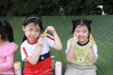 추석 맞이 엉덩이 씨름 & 바깥놀이 - ············ 푸른바다(만5세) - 사랑속에서 꿈을 키우는 세계로교회 부설 제일어린이집 추석 맞이... 