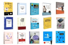 연수일정-사이버연수 안내 - 연수일정 - 한국유소년스포츠협회 민간자격등록업체 연수일정-사이버연수 안내