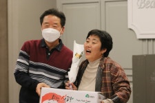 경북숲해설가협회 창립18주년 기념식 및 경북숲 가족 송년의 밤 1 - 협회행사 결과 - 사단법인경상북도숲해설가협회... 
