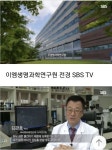 코로나19 백신 부작용 대처 방법 원인 해결법 예방법? - 이엠한의원 - 이엠한의원 코로나19 백신 부작용 대처 방법 원인 해결법 예방법?