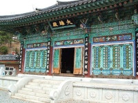 부산 남구 수영로69번가길 40-16.( 문현동 311-141) / 문현동 대한불교관음종 무문 홍법사 - ★포토,불교앨범 - 현문 수다원 2024.01.15.... 